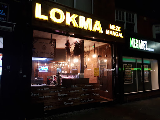 Photo of Lokma shawarma Leicester - Evington Rd, Leicester, 164 LE2 1HL